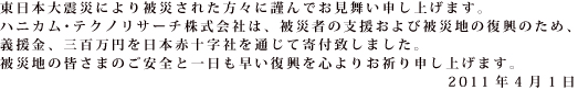 letter.jpg